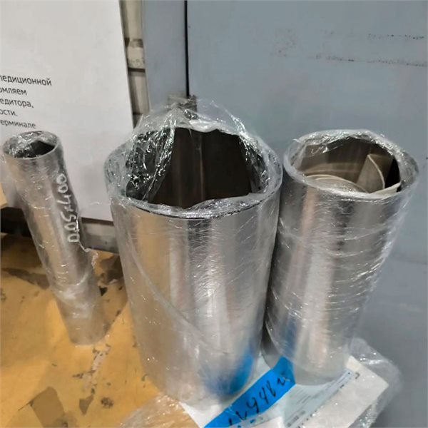 Лента нержавеющая 0,9х700 мм AISI 411